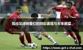 松井秀喜在季后赛击出满垒本垒打，确立了其“酷斯拉”在北美的威名