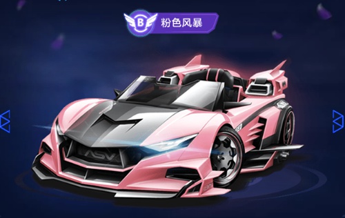 意识和篮板 意识和篮板