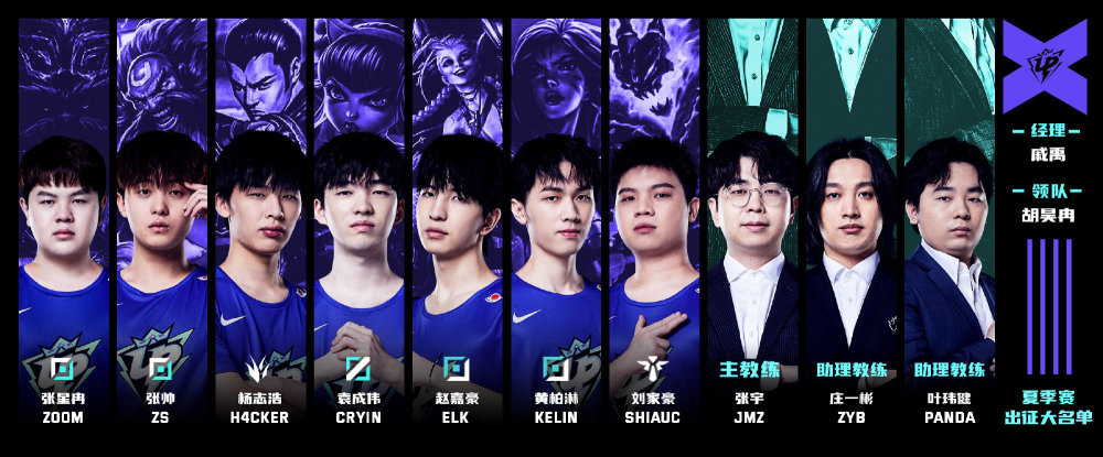 力即插即用 力即插即用