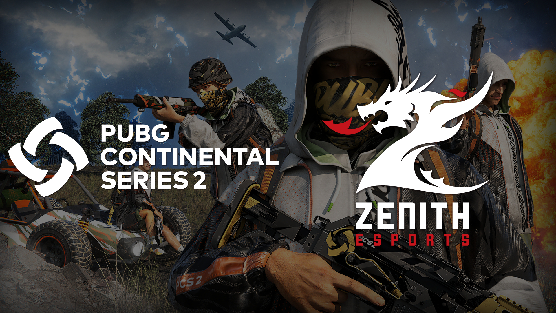 与透明化沟 与透明化沟