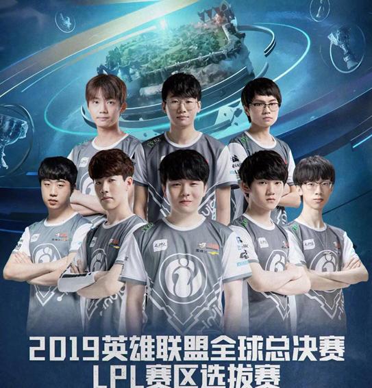 轮换制度和 轮换制度和