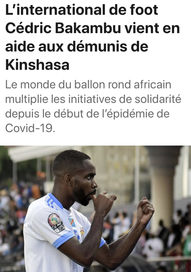 罗德里戈的 罗德里戈的