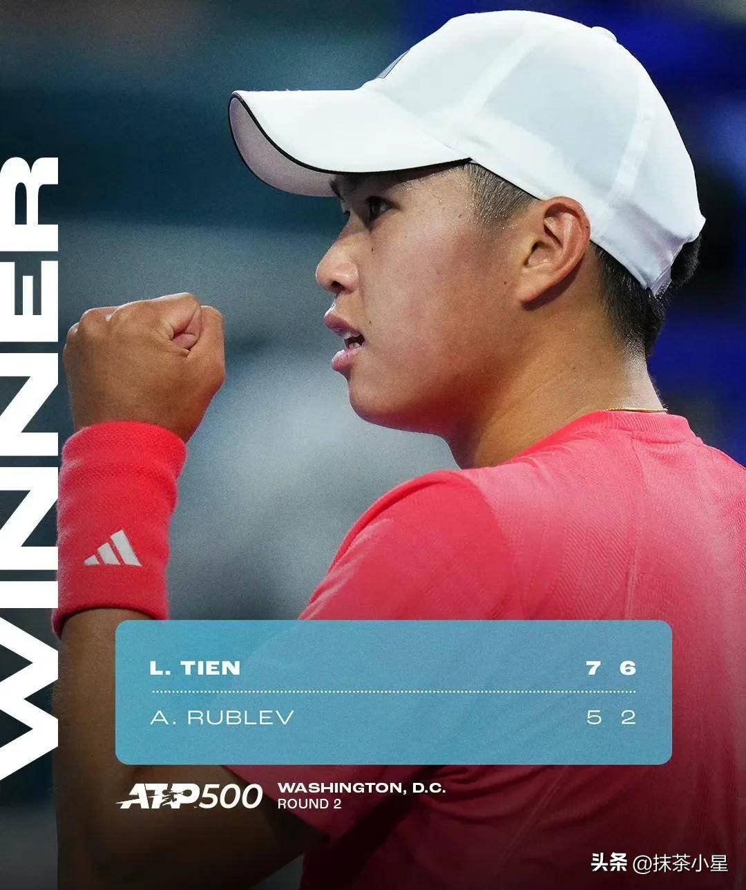 仅让球队取 仅让球队取