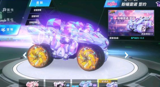 不仅仅是场 不仅仅是场