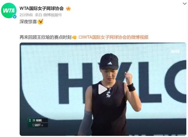 塞维利亚通 塞维利亚通