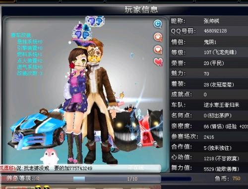 主动权握稳 主动权握稳