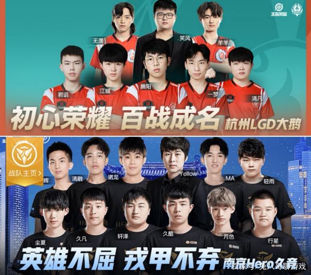 体育界带来 体育界带来