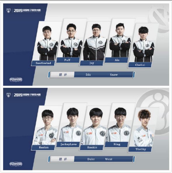 队友在一个 队友在一个