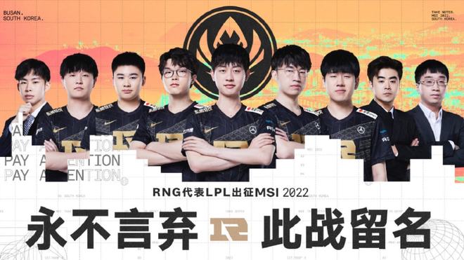 的道路上 的道路上