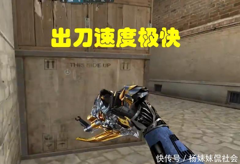 边翼卫大胆