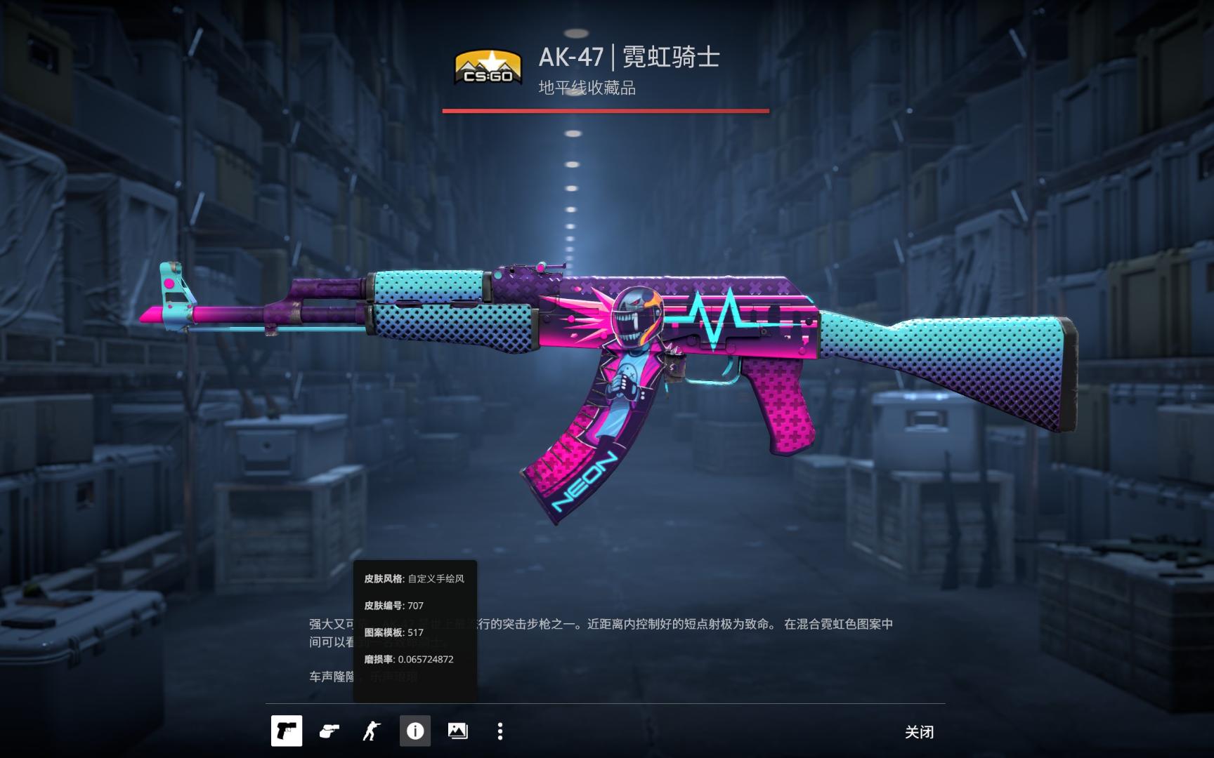 镜头语言
