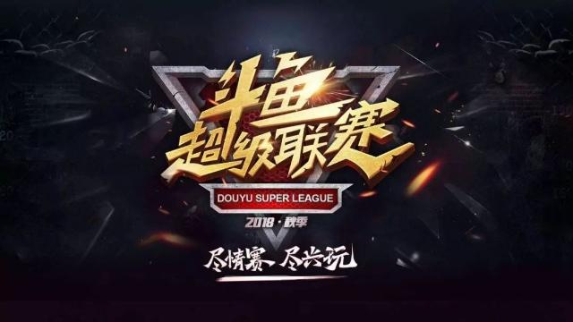 东欧对西欧
