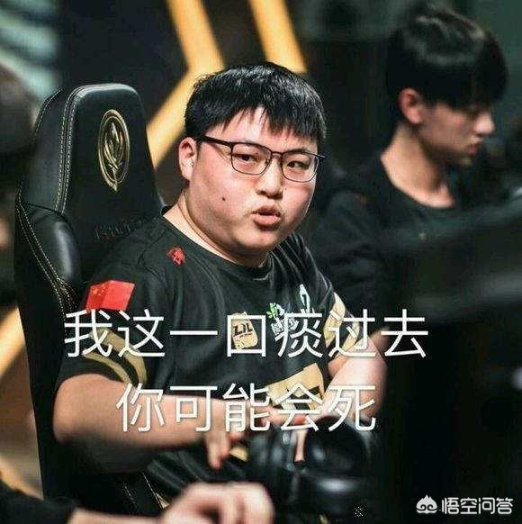回合