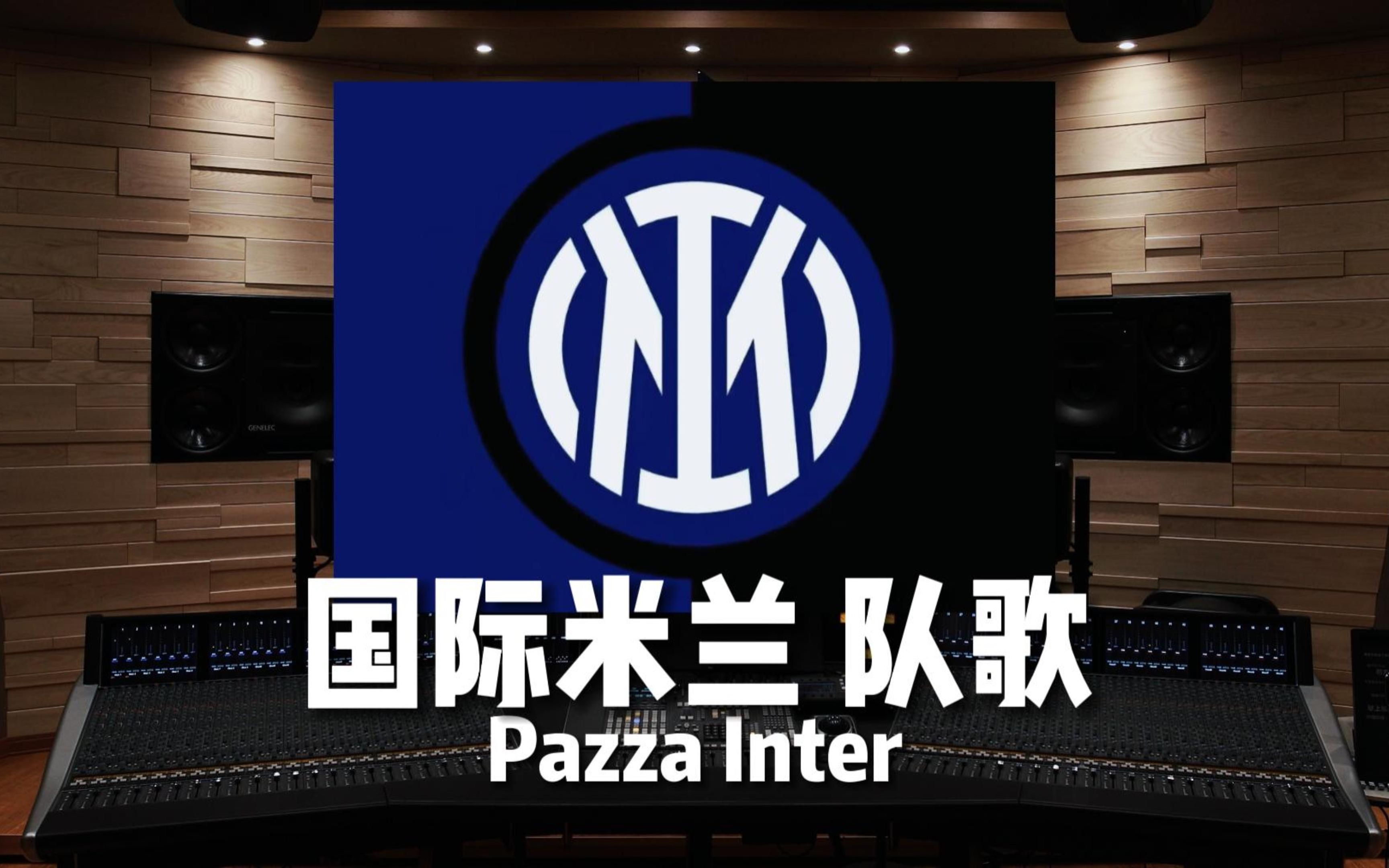 的射门质量